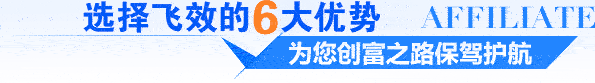 ѡЧ6