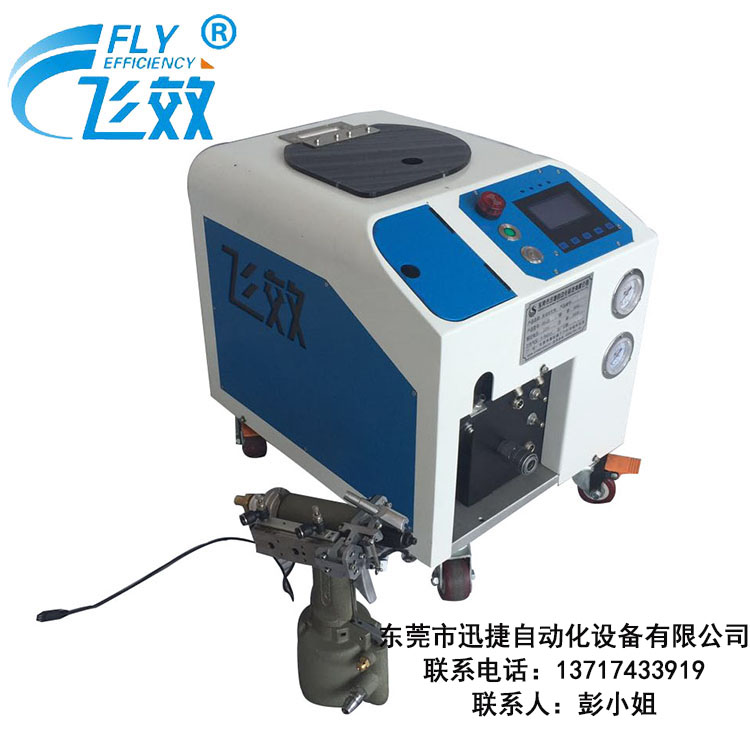 δ-154451213.jpg